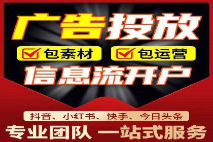 竞价推广实战案例：网络营销攻略
