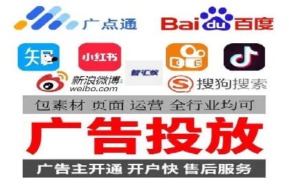 案例分析：SEM账户如何提升转化率