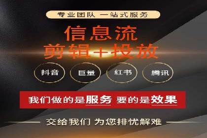 百度竞价运营的长期策略：如何保持持续的广告效果