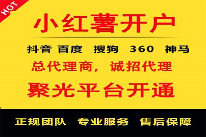 金融行业SEM优化师如何玩转关键词优化——一则成功案例揭秘